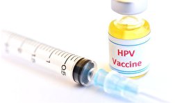 واکسن HPV را حتما تا 45 سالگی بزنید!