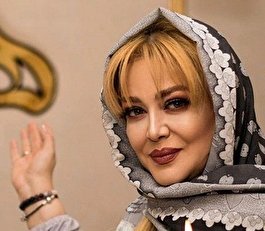نگاه خاص بهاره رهنما + عکس