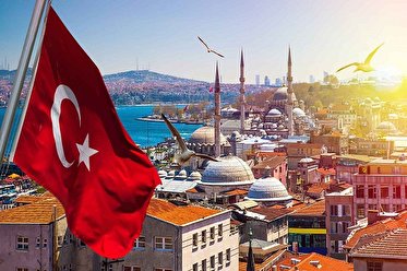 آشنایی با سفر به ترکیه