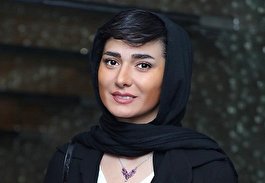 تیپ مینا وحید و یک اعتراض