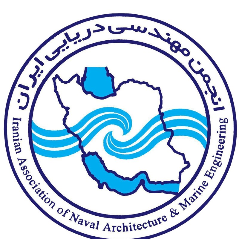 انتظارات بزرگی از انجمن مهندسی دریایی ایران داریم