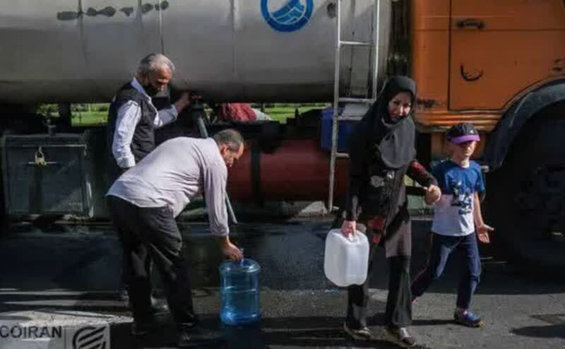 تهران در چاه بی‌آبی