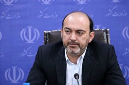 پردیس دریایی دانشگاه‌های مطرح کشور به هرمزگان منتقل می‌شود