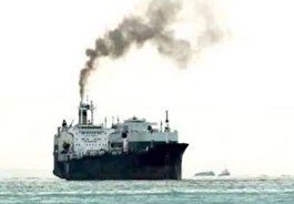 صنعت دریانوردی جهان کربن‌زدایی می‌شود؟ 