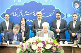 آغاز نهضت سرمایه‌گذاری برای تحقق ترانزیت ریل‌پایه