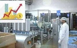 بخش خصوصی محور تحقق «سرمایه‌گذاری برای تولید»