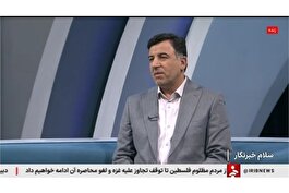 انفجار در بندر شهید رجایی تاثیری در عملکرد بندر نداشته است