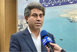 مجتمع بندری نگین بوشهر آماده میزبانی از فعالیت‌های نفتی می‌شود