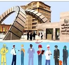 کسب‌وکارهای دریامحور پوست‌اندازی می کنند
