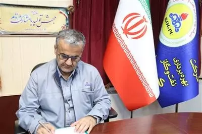 صنعت نفت نیروی محرك اقتصاد؛ سرمایه گذاری امروز جهشی به سوی آینده ای پایدار