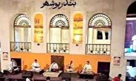 سمفونی خودمختاری فرهنگی در استان‌های ساحلی!