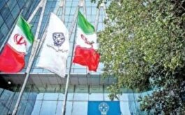 جبران عقب‌ماندگی بازار سرمایه ایران