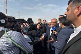 رئیس جمهور وارد بندرعباس شد