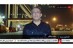 تخلیه و بارگیری بندر شهید رجایی بدون وقفه درحال انجام است
